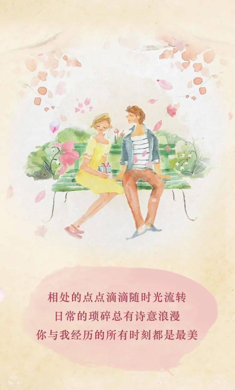 拯救被困的消防员